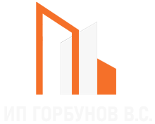 ИП Горбунов В.С. Logo